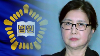 무죄 주장한 최순실…검찰 “박근혜에 버금“ 징역 25년 구형