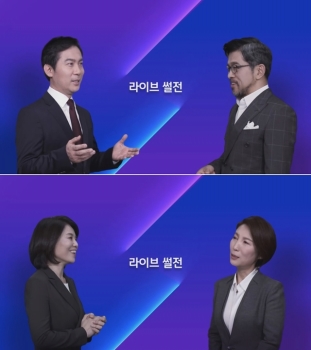 JTBC 시사·뉴스쇼 '전용우의 뉴스ON' 김영우·이숙이·민현주 새 패널로 합류 