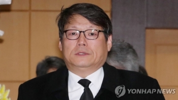 검찰, 이광철 비서관 소환…임종석 내일 출석 예고