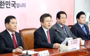한국당 “우한 경유자·중국인 입국금지“ 연일 초강경 대응 주장