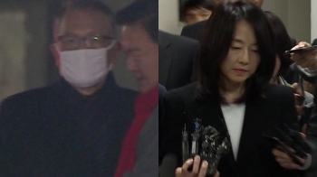 대법, '문화계 블랙리스트' 김기춘·조윤선 파기환송