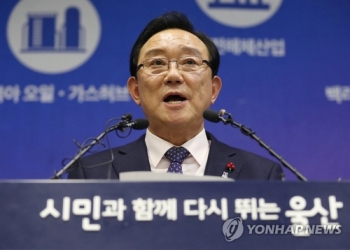 송철호 “정치목적 왜곡수사, 무리한 기소 분노“…혐의 전면부인