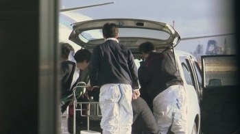 우한 귀국 일본인 3명 확진…2명은 '증상 없는' 감염자 