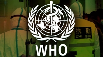 '2차 감염' 사태 새 국면…“WHO, 비상사태 선포 가능성“