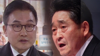 '택시운전사 아들' 증인으로…지만원 징역 4년 구형