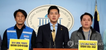 '국회의원 도전' 박창진 지부장, 대한항공에 사직서 제출