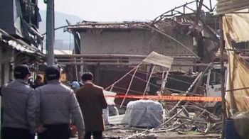 경기 양주 가죽공장서 폭발 화재…2명 숨지고 8명 다쳐