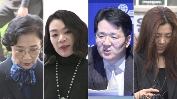 조현아, KCGI·반도건설과 연합…조원태 교체 '선전포고'