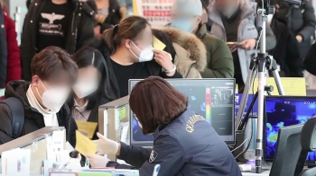 내일부터 후베이성 방문자 입국 금지…제주 무비자도 중단