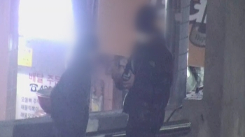 [뉴스브리핑] 아파트 단지서 '대마초 거래'…구청 CCTV에 잡혀