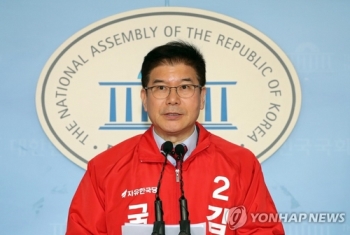 한국당 비례 김성태, 창원 마산합포 출마 선언