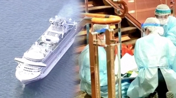 감염자 탔던 일본 크루즈선, 해상 격리…3700명 '검역'