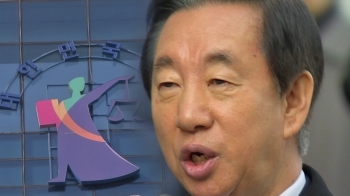 [뉴스브리핑] 김성태 의원 관련 '욕설 댓글'…2심서 벌금 30만원