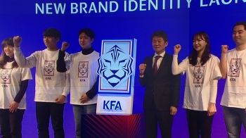 한국 축구 상징 '백호 얼굴'…19년 만에 바꾼다