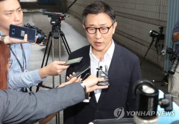 경찰, '스폰서 검사' 김형준 전 부장검사 뇌물 혐의 수사