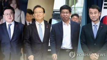 검찰 “청와대, 김기현 첩보 하달 후 경찰에 집중수사 요구“