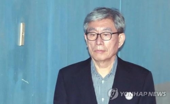 '정치공작' 원세훈 전 국정원장 징역 7년…“반헌법적 행위“
