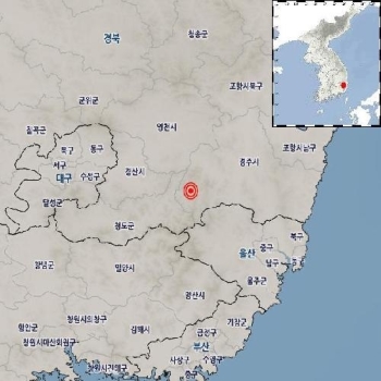 경북 경주 인근에 규모 2.4 지진…“진동 느껴“