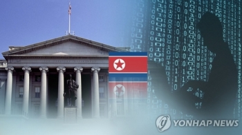 “북한 인터넷 사용 3년새 300%↑…암호화폐 '모레노' 집중채굴“