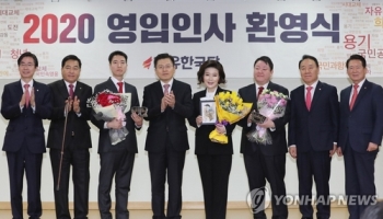 한국당, 페이스북 코리아 박대성 부사장 등 10번째 인재영입