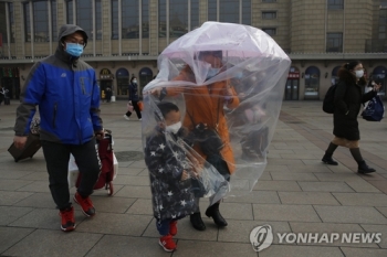 “중국 내 코로나19 감염자 8만4천∼14만명 추정“