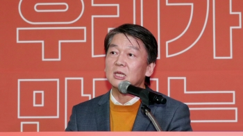 [라이브썰전] 김영우 “결국 '국민의당'…선관위 정치적 플레이 의구심“