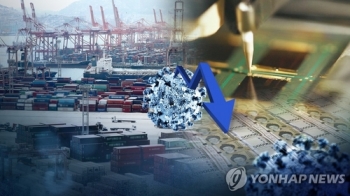 무디스, 한국 올 성장률 전망치 2.1%→1.9%로 낮춰