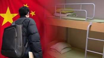 입국 앞둔 중국 유학생 5만여 명…정부-대학 '떠넘기기'