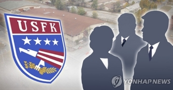 주한미군 사령관, 한국인 노조위원장에 “무급휴직 대비해야“