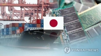 일본, 올 1월 3개월째 무역적자…한국 수출 12.1% 감소