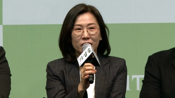 [현장영상] “오스카서 총 6개“…곽신애 대표가 밝힌 '트로피 행방'