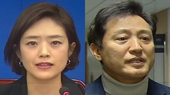 민주당, 고민정 '광진을' 전략공천…오세훈과 맞대결