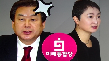 '김무성 지역구' 노리는 이언주?…장제원 “자중하라“