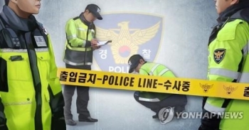 여행용가방서 탈북민 여성 시신 발견…경찰, “동거인 추적 중“