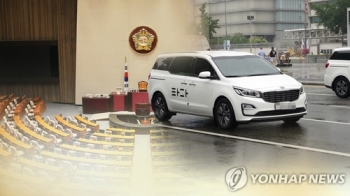택시4단체 “25일 총궐기대회 연기“…'타다 금지법' 입법 촉구
