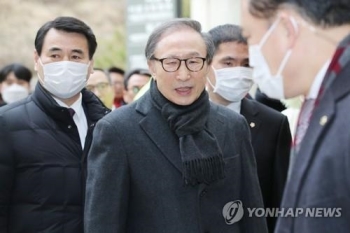 이명박 '보석취소 결정 불복' 대법원에 재항고…“즉시석방“ 요청