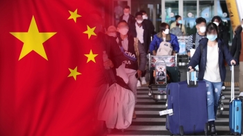 이번 주만 1만명 입국…중국 유학생에 대학가 '긴장'
