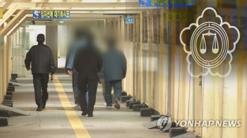 '코로나 19' 감염 우려로 구치소 수용자 첫 형집행정지 석방