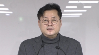 'TK 봉쇄' 발언 후폭풍…홍익표 수석대변인직 사퇴
