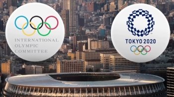 IOC 위원 “올림픽 취소 5월까지 결정해야“…일본 '화들짝'