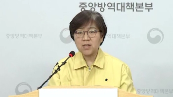 [현장영상] “서울, 은평성모병원 중심으로 조사…11명 확진“