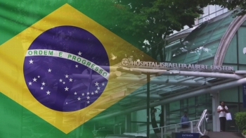 남미 첫 확진 발생…이탈리아 여행 다녀온 브라질인