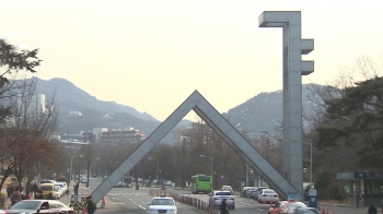 서울대 기숙사 이용 대학원생 '확진'…해당 층 폐쇄·방역