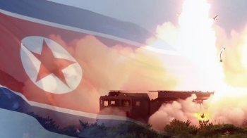 북한, 올 들어 처음 발사체 발사…“내부 결속용“ 분석