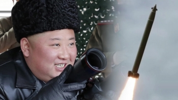 북한이 쏜 발사체는 '방사포'…“김 위원장 대만족“