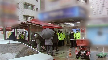 신천지 행정조사로 자료확보 나서…강제수사 여부 새 국면