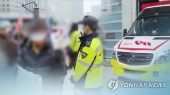 성추행 현행범 체포되자 “나 자가격리자인데“…지구대 임시폐쇄