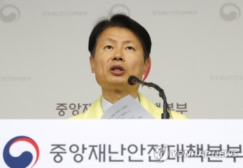 정부 “이달 중 국립대병원서 중증환자 병상 250개 추가 마련“ 