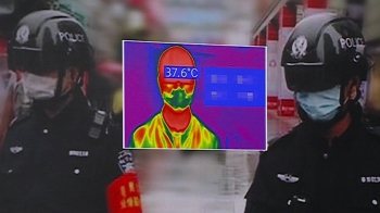 [뉴스브리핑] '5m 이내 체온측정'…중국, 스마트 헬멧 순찰 