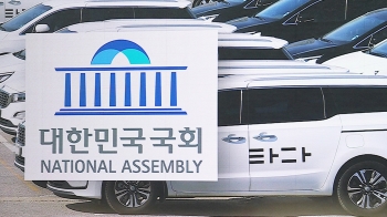 '타다 금지법' 국회 통과…사측 “한 달 내 서비스 중단“